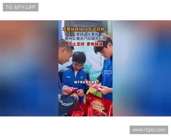 武汉篮球队战术之争引发热议球迷与专家观点碰撞激烈